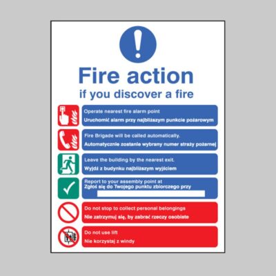 Fire Action - Auto Brigade - Lift (English / Polish) - Safety Signs