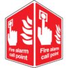 Fire Alarm Call Point - Projecting Sign - Safety Signs