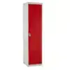 Hse Store Homepage 29 Lg184545srxx closed door